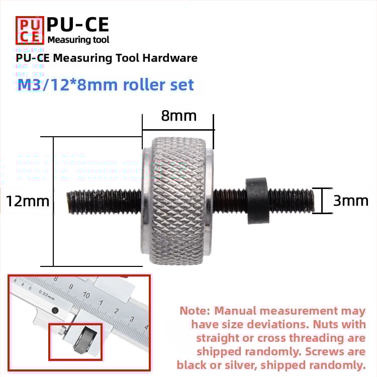 Комплект фиксиращи винтове за верньер штангенциркул — заключващи винтове за дигитална висотомярка и дълбочиномер