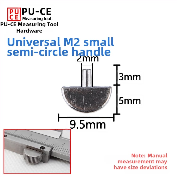 Комплект фиксиращи винтове за верньер штангенциркул — заключващи винтове за дигитална висотомярка и дълбочиномер