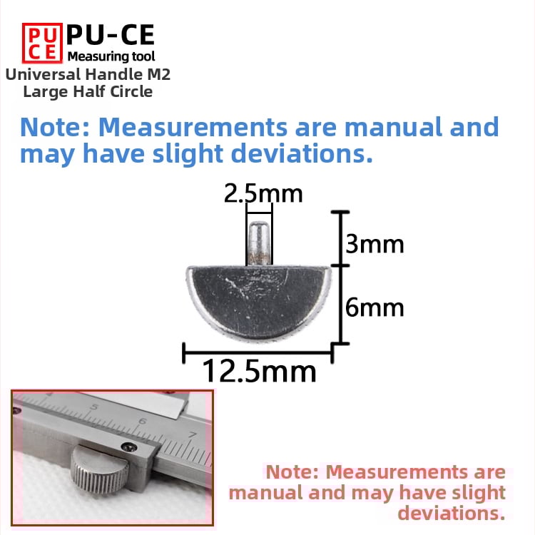 Комплект фиксиращи винтове за верньер штангенциркул — заключващи винтове за дигитална висотомярка и дълбочиномер