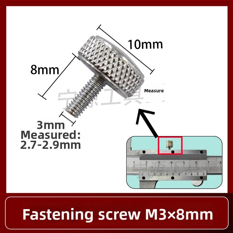 Комплект фиксиращи винтове за верньер штангенциркул — заключващи винтове за дигитална висотомярка и дълбочиномер