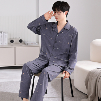 Pidžama set od pamuka s kardiganom – lagana tkanina, rever ovratnik, dugi rukavi