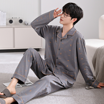 Pidžama set od pamuka s kardiganom – lagana tkanina, rever ovratnik, dugi rukavi