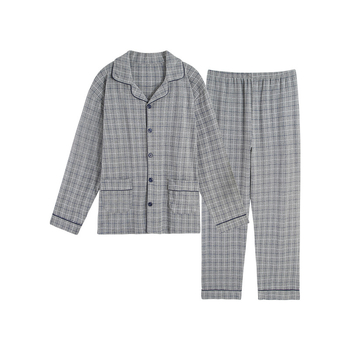 Pidžama set od pamuka s kardiganom – lagana tkanina, rever ovratnik, dugi rukavi