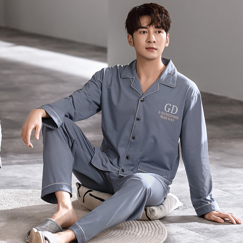 Pidžama set od pamuka s kardiganom – lagana tkanina, rever ovratnik, dugi rukavi