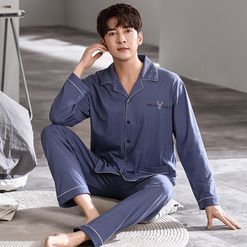 Pidžama set od pamuka s kardiganom – lagana tkanina, rever ovratnik, dugi rukavi