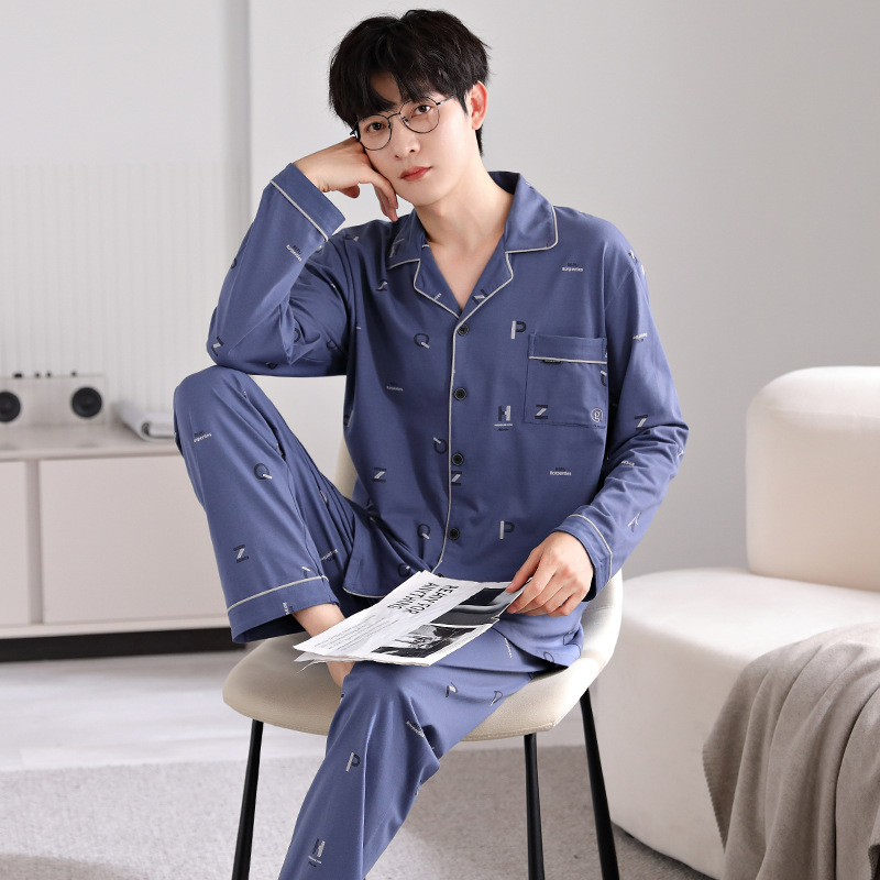 Pidžama set od pamuka s kardiganom – lagana tkanina, rever ovratnik, dugi rukavi