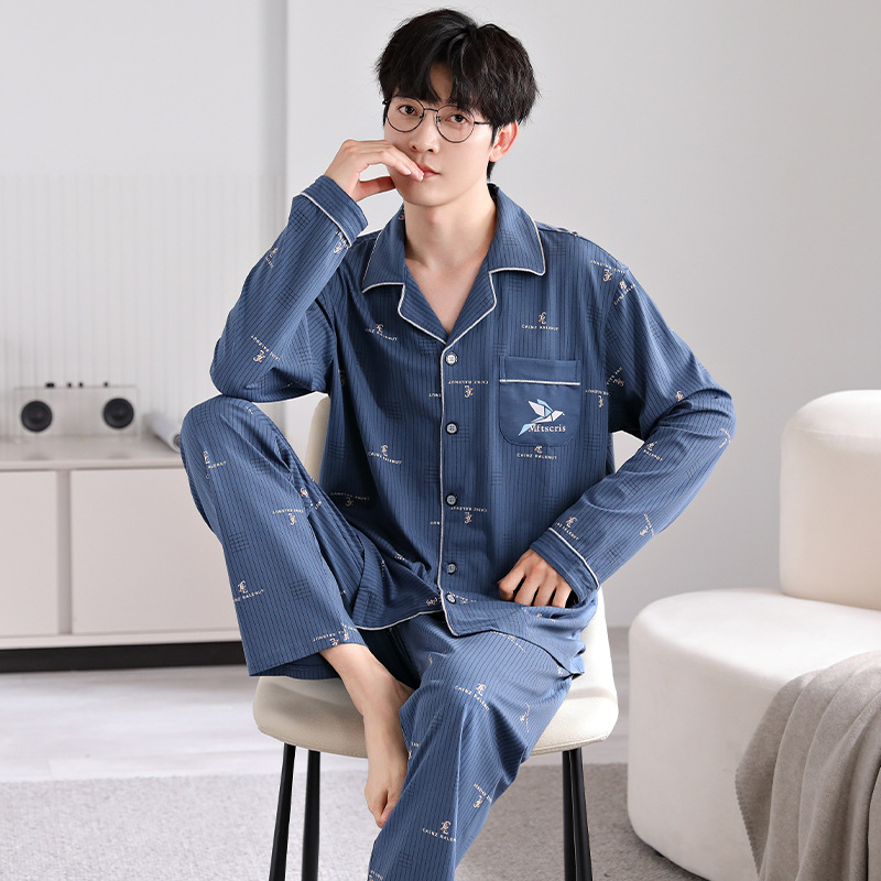 Pidžama set od pamuka s kardiganom – lagana tkanina, rever ovratnik, dugi rukavi