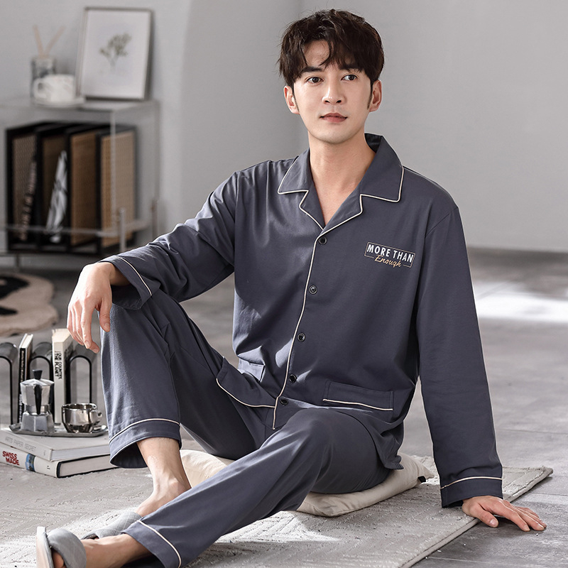 Pidžama set od pamuka s kardiganom – lagana tkanina, rever ovratnik, dugi rukavi