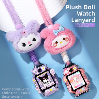 Bright Child Little Genius išmaniojo laikrodžio juostelė – plastikinė juosta, madingas stilius