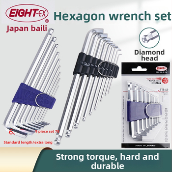 Bailey súprava vnútorných šesťuholníkových kľúčov, 8 dielov, modely TTR-S7/TTR-S9, SVCM+ materiál, elektroplatovanie