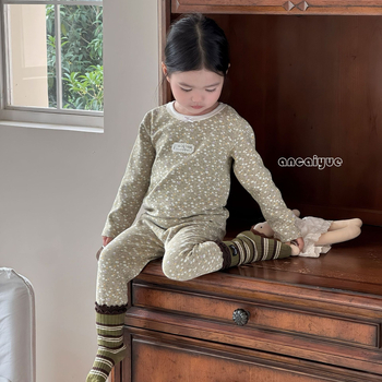 Детски есенно-зимен двучастков комплект домашно облекло: 95% памук, пухкав мек плат, унисекс, за деца 3–8 години, антистатик и антибактериално