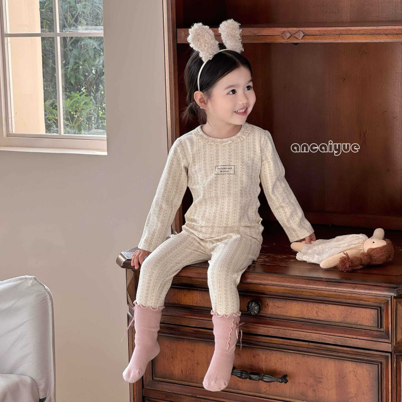 Детски есенно-зимен двучастков комплект домашно облекло: 95% памук, пухкав мек плат, унисекс, за деца 3–8 години, антистатик и антибактериално