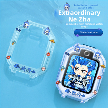 Hanzhong Runsheng TPU apsauginis dėklas su lipduku Huawei vaikų laikrodžiui 5X/5XPro, komplektas – perlamutrinė maišelis