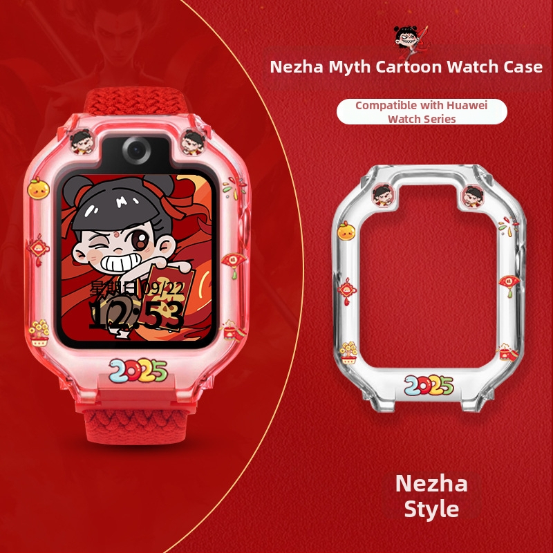 Hanzhong Runsheng TPU apsauginis dėklas su lipduku Huawei vaikų laikrodžiui 5X/5XPro, komplektas – perlamutrinė maišelis