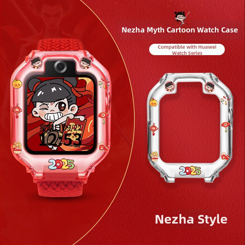 Hanzhong Runsheng TPU apsauginis dėklas su lipduku Huawei vaikų laikrodžiui 5X/5XPro, komplektas – perlamutrinė maišelis