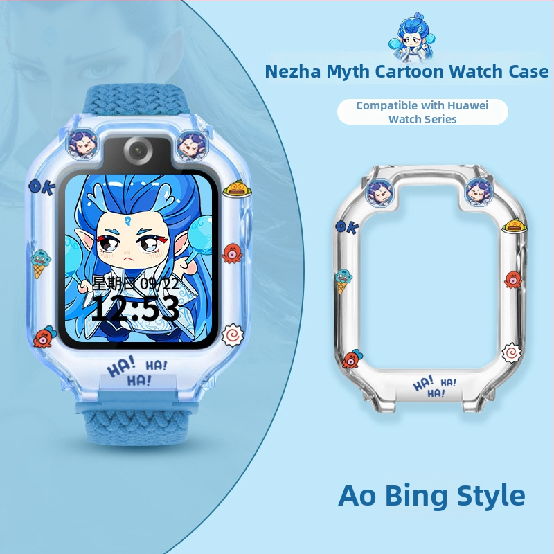 Hanzhong Runsheng TPU apsauginis dėklas su lipduku Huawei vaikų laikrodžiui 5X/5XPro, komplektas – perlamutrinė maišelis