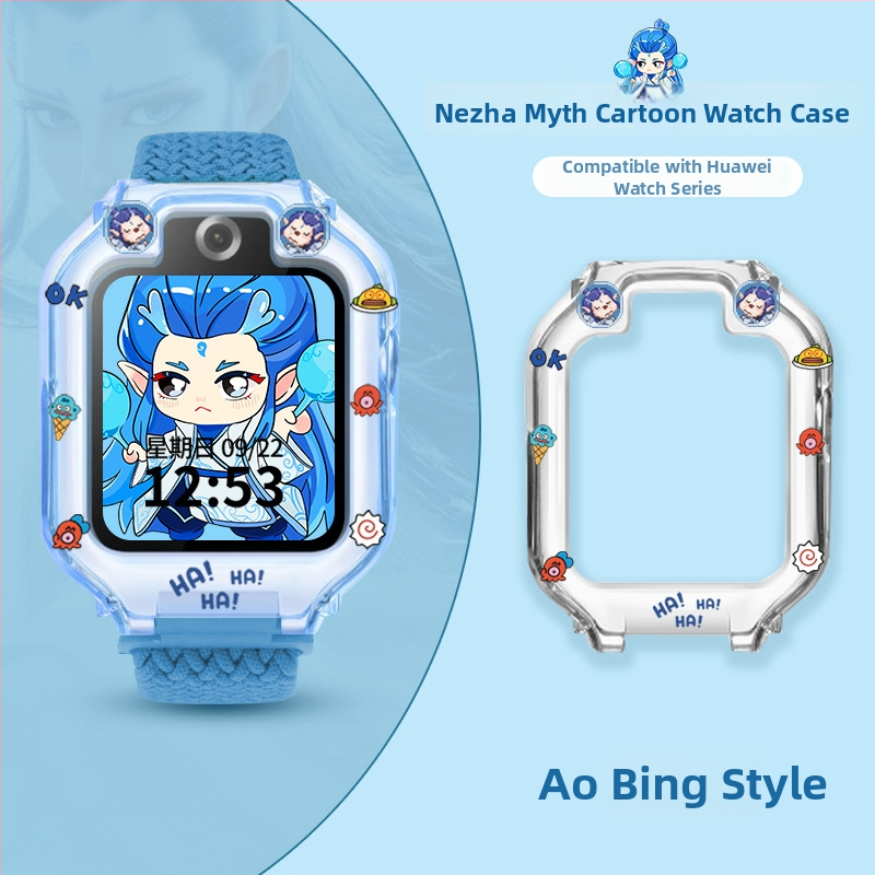 Hanzhong Runsheng TPU apsauginis dėklas su lipduku Huawei vaikų laikrodžiui 5X/5XPro, komplektas – perlamutrinė maišelis