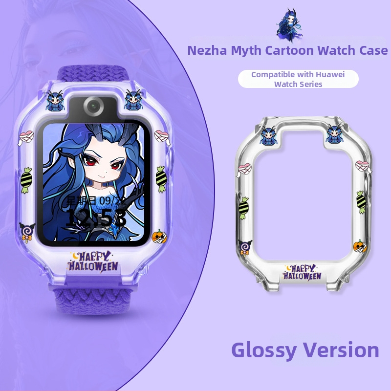 Hanzhong Runsheng TPU apsauginis dėklas su lipduku Huawei vaikų laikrodžiui 5X/5XPro, komplektas – perlamutrinė maišelis