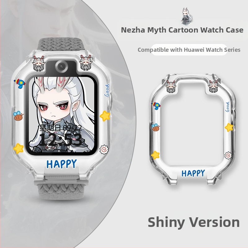 Hanzhong Runsheng TPU apsauginis dėklas su lipduku Huawei vaikų laikrodžiui 5X/5XPro, komplektas – perlamutrinė maišelis