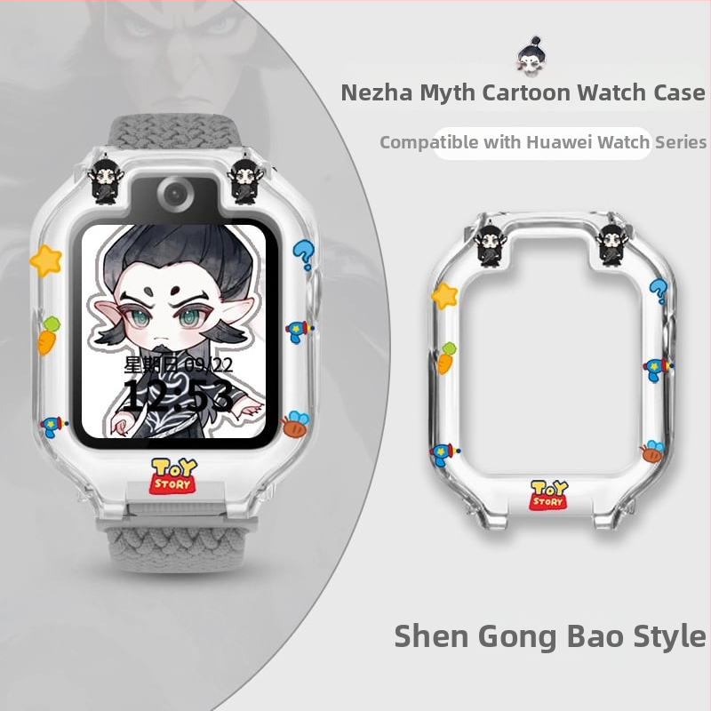 Hanzhong Runsheng TPU apsauginis dėklas su lipduku Huawei vaikų laikrodžiui 5X/5XPro, komplektas – perlamutrinė maišelis