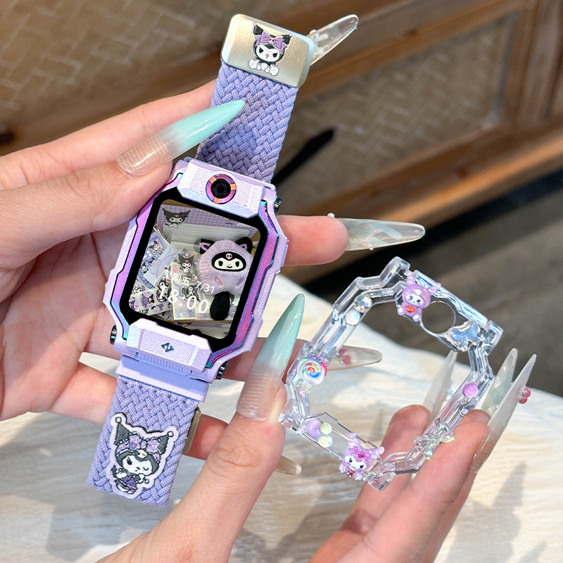 Little Genius laikrodžio dirželis — nailono pynimas, magnetinis užsegimas, madingas stilius