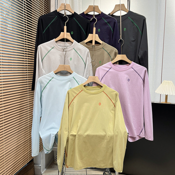 Sportiniai marškiniai su ilgomis rankovėmis laisvo kirpimo, dryžuotas raštas, apvalus kaklas, 96% poliesteris