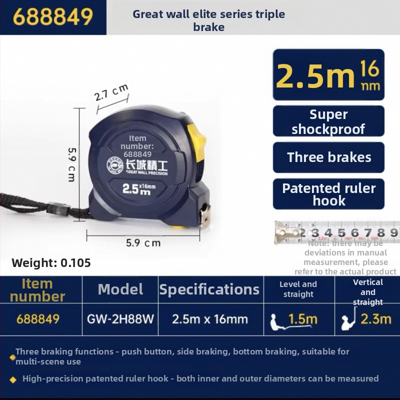 Great Wall Seiko mérőszalag – magas széntartalmú acél, három fék, Luban vonalzó