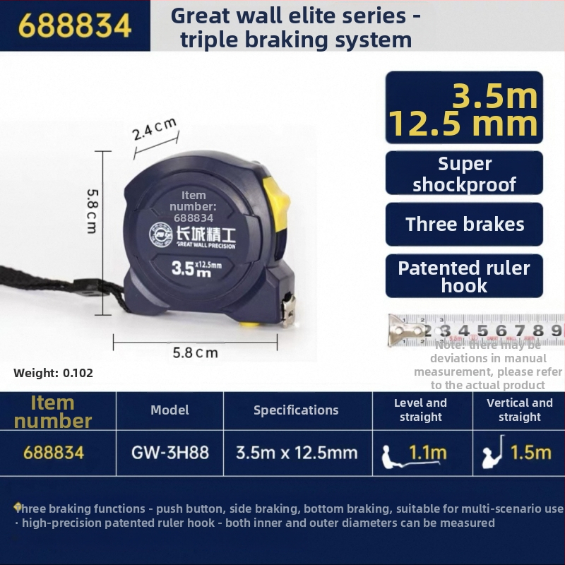 Great Wall Seiko mérőszalag – magas széntartalmú acél, három fék, Luban vonalzó