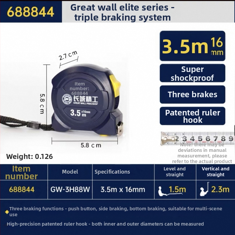 Great Wall Seiko mérőszalag – magas széntartalmú acél, három fék, Luban vonalzó