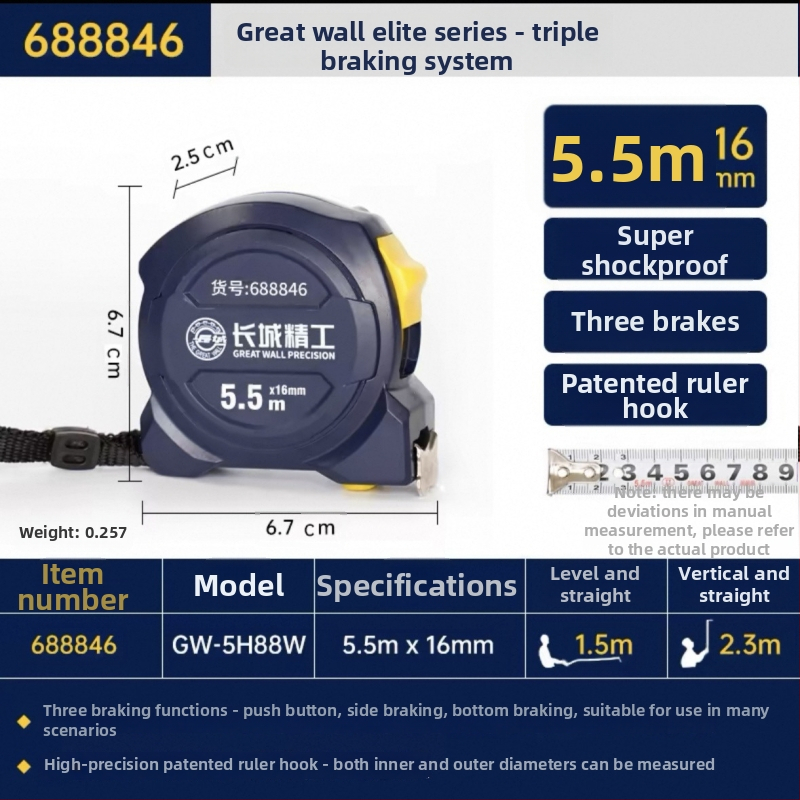 Great Wall Seiko mérőszalag – magas széntartalmú acél, három fék, Luban vonalzó