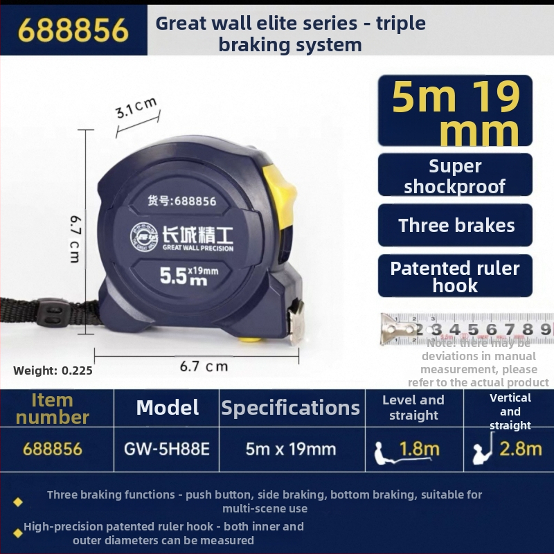 Great Wall Seiko mérőszalag – magas széntartalmú acél, három fék, Luban vonalzó