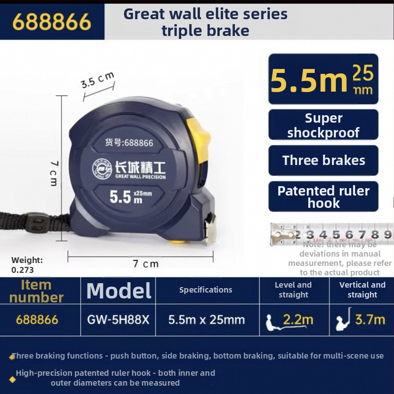 Great Wall Seiko mérőszalag – magas széntartalmú acél, három fék, Luban vonalzó