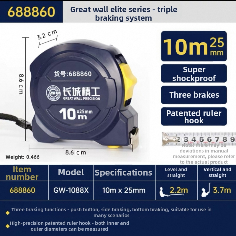 Great Wall Seiko mérőszalag – magas széntartalmú acél, három fék, Luban vonalzó