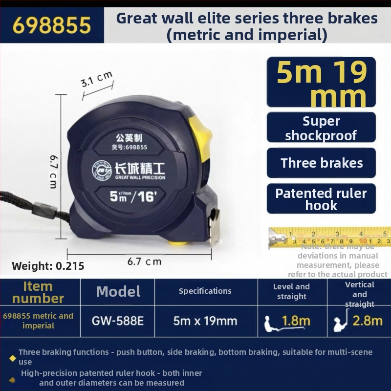 Great Wall Seiko mérőszalag – magas széntartalmú acél, három fék, Luban vonalzó