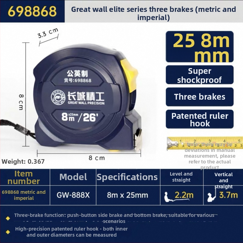 Great Wall Seiko mérőszalag – magas széntartalmú acél, három fék, Luban vonalzó