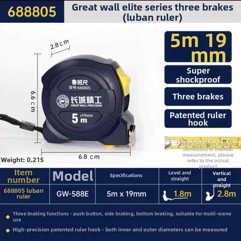 Great Wall Seiko mérőszalag – magas széntartalmú acél, három fék, Luban vonalzó