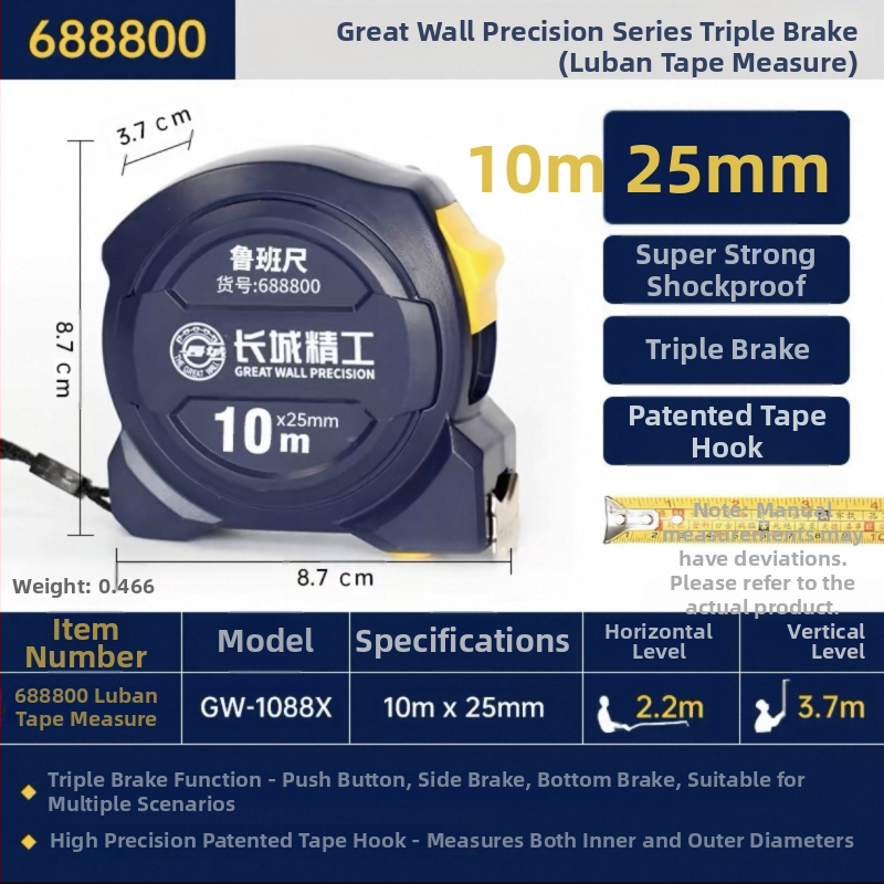 Great Wall Seiko mérőszalag – magas széntartalmú acél, három fék, Luban vonalzó