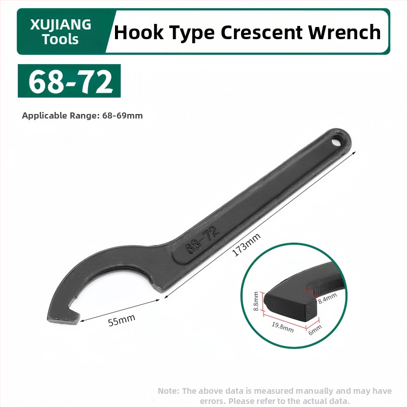 Kablyno galvos pusmėnulio formos veržlė, smūgiams atsparus santechnikos remonto įrankis vandens skaitiklio dangčiui; Medžiaga: 45# plienas; Dizainas: šoninė skylė apvaliajai užkurnei