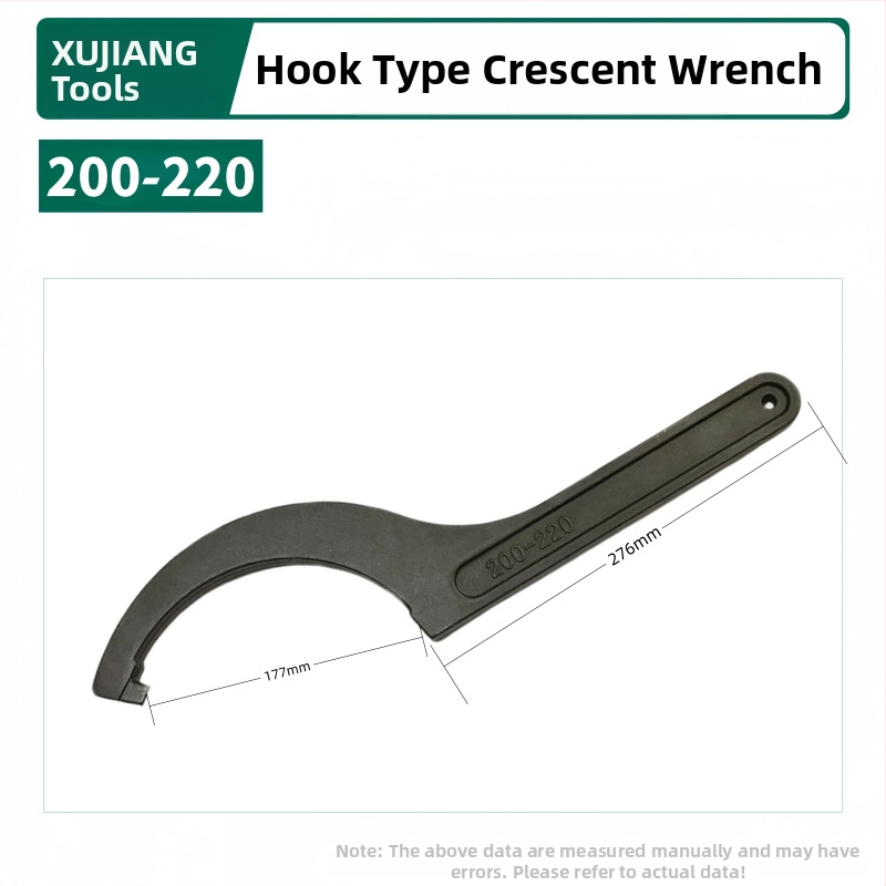 Kablyno galvos pusmėnulio formos veržlė, smūgiams atsparus santechnikos remonto įrankis vandens skaitiklio dangčiui; Medžiaga: 45# plienas; Dizainas: šoninė skylė apvaliajai užkurnei