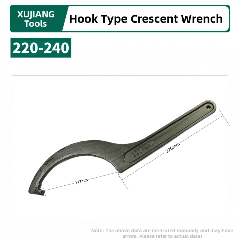 Kablyno galvos pusmėnulio formos veržlė, smūgiams atsparus santechnikos remonto įrankis vandens skaitiklio dangčiui; Medžiaga: 45# plienas; Dizainas: šoninė skylė apvaliajai užkurnei