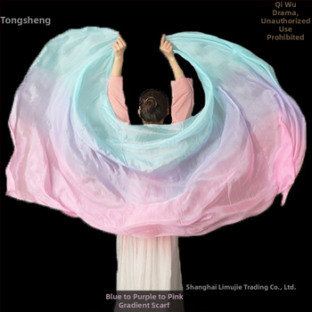 Ориенталски шал за танц, Шал за приказен Belly Dance, Класически танцов реквизит, Детски шал (Марка: Други; В наличност: На склад; Лято 2021)