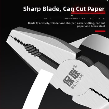 Клещи с игловиден нос и диагонален нос за електротехници, спестяващи усилия, индустриално качество, ръчни клещи