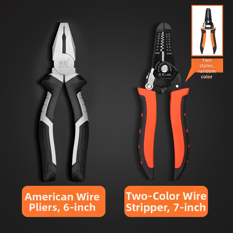 Клещи с игловиден нос и диагонален нос за електротехници, спестяващи усилия, индустриално качество, ръчни клещи