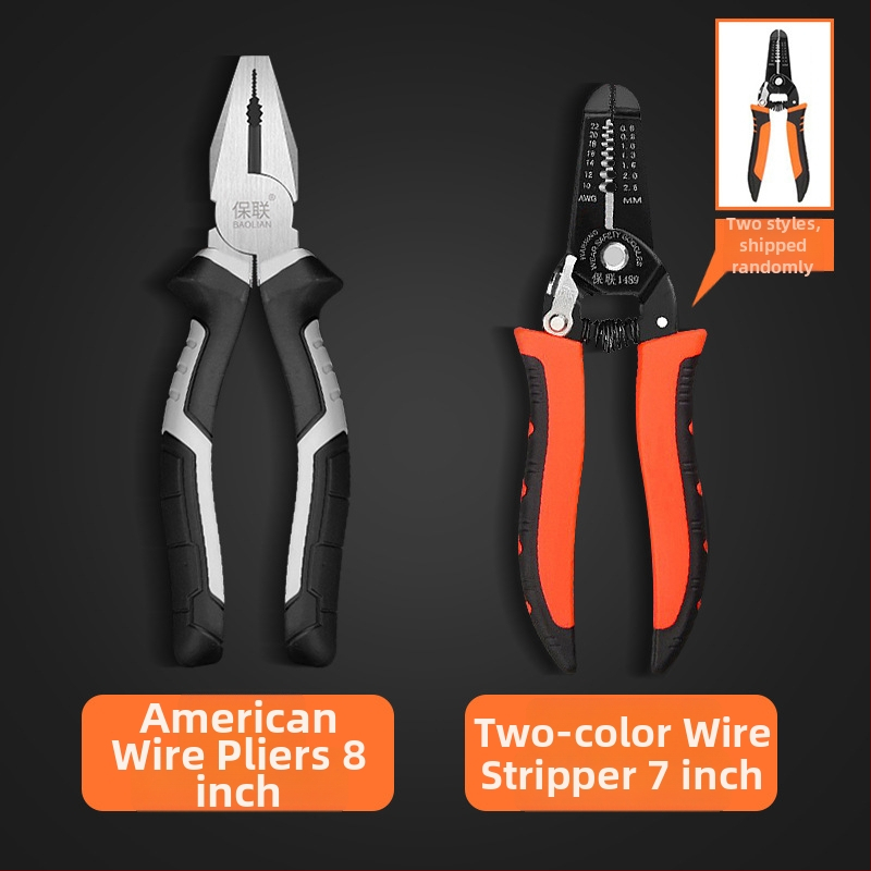 Клещи с игловиден нос и диагонален нос за електротехници, спестяващи усилия, индустриално качество, ръчни клещи