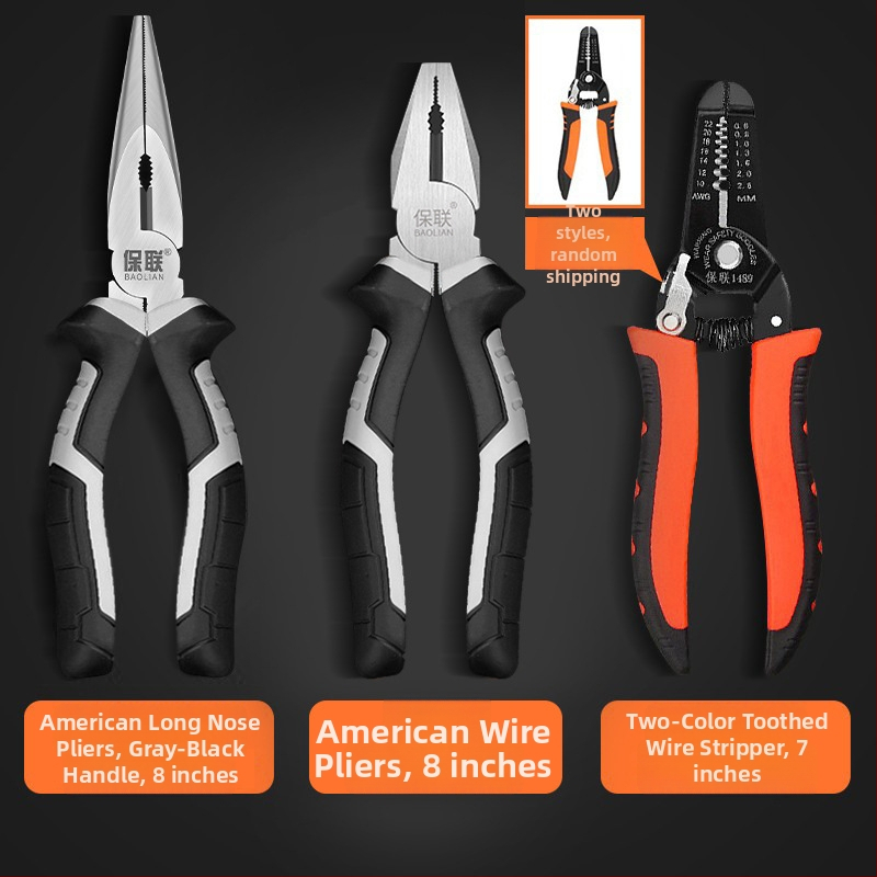 Клещи с игловиден нос и диагонален нос за електротехници, спестяващи усилия, индустриално качество, ръчни клещи