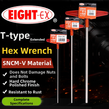 Σετ κατσαβιδιών με εξάγωνη υποδοχή και επεκτειόμενη λαβή Τ, μοντέλο 018l–2h, χρωμιοβάνιο ατσάλι, μετρικό, προέλευση Ιαπωνία