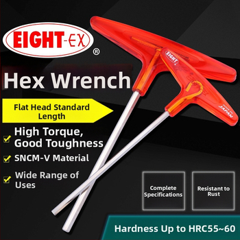 Σετ κατσαβιδιών με εξάγωνη υποδοχή και επεκτειόμενη λαβή Τ, μοντέλο 018l–2h, χρωμιοβάνιο ατσάλι, μετρικό, προέλευση Ιαπωνία