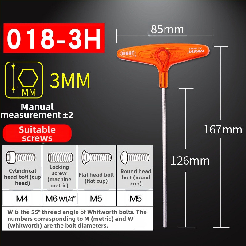 Σετ κατσαβιδιών με εξάγωνη υποδοχή και επεκτειόμενη λαβή Τ, μοντέλο 018l–2h, χρωμιοβάνιο ατσάλι, μετρικό, προέλευση Ιαπωνία