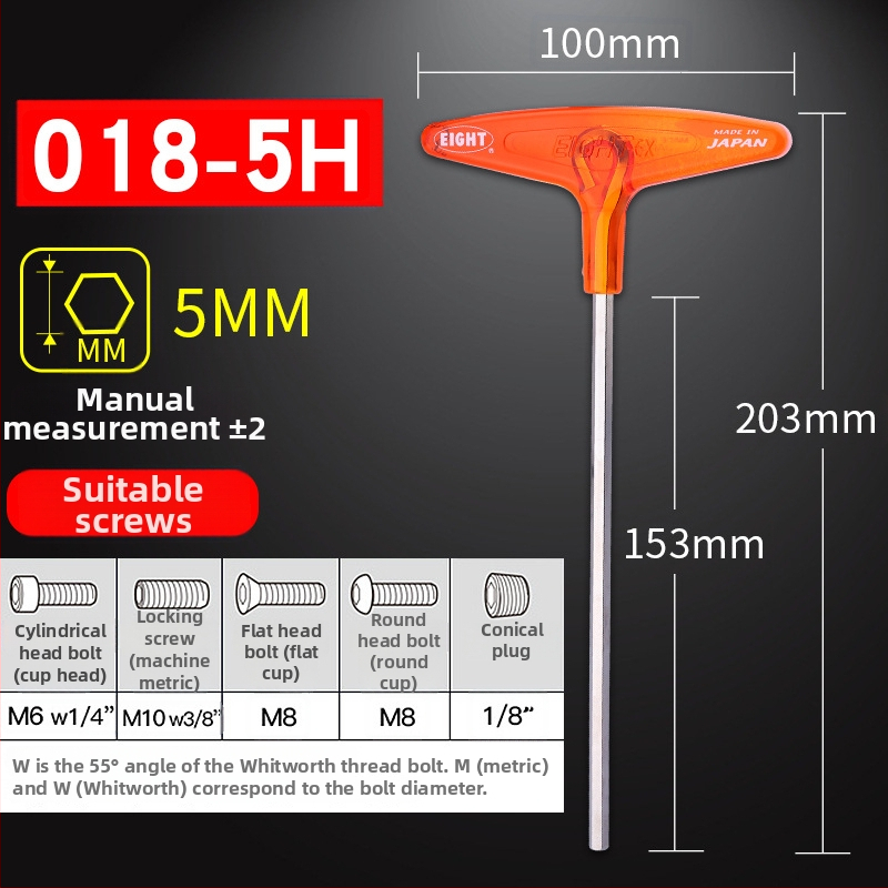 Σετ κατσαβιδιών με εξάγωνη υποδοχή και επεκτειόμενη λαβή Τ, μοντέλο 018l–2h, χρωμιοβάνιο ατσάλι, μετρικό, προέλευση Ιαπωνία