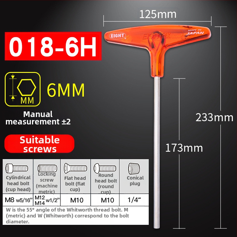 Σετ κατσαβιδιών με εξάγωνη υποδοχή και επεκτειόμενη λαβή Τ, μοντέλο 018l–2h, χρωμιοβάνιο ατσάλι, μετρικό, προέλευση Ιαπωνία